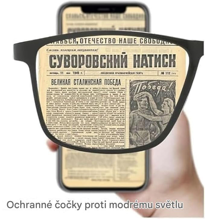 專為有近視、遠視困擾的銀髮族設計｜智慧閱讀眼鏡，可自動調整視力，閱讀更清晰！